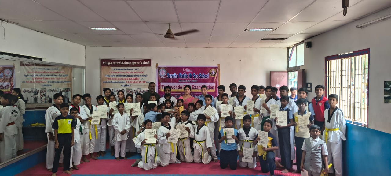கோபி சாரதா மெட்ரிக் மேல்நிலைப் பள்ளியில் டேக்குவாண்டோ (கொரியன் கராத்தே) தேர்வு போட்டி - படம் 2