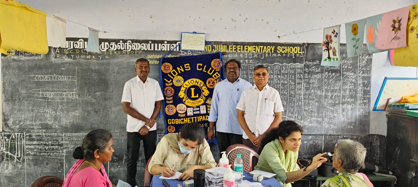 கோபிசெட்டிபாளையத்தில் இலவச கண் சிகிச்சை முகாம் - படம் 2